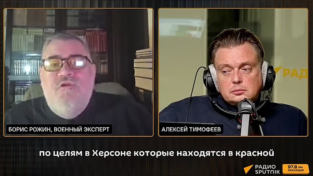 Перемирие в Алёшках не приведёт к прекращению огня по всей линии фронта, прогнозирует военный эксперт Борис Рожин