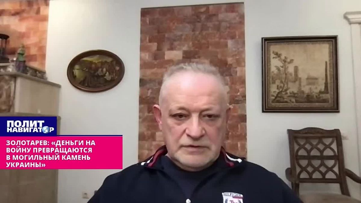 «Рвут» бабло, как в последний день»
