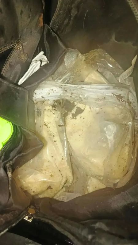 5 кг наркотиков нашли в машине у мужчины, которого остановили за пьяную езду 5 кг наркотиков нашли в машине у мужчины, которого остановили за пьяную езду