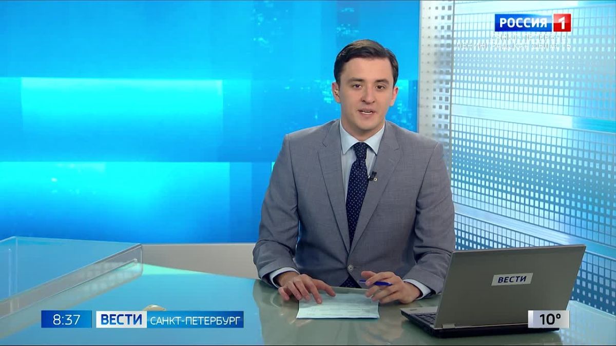 Вести Санкт-Петербург. Выпуск 08.35 от 27.10.2026