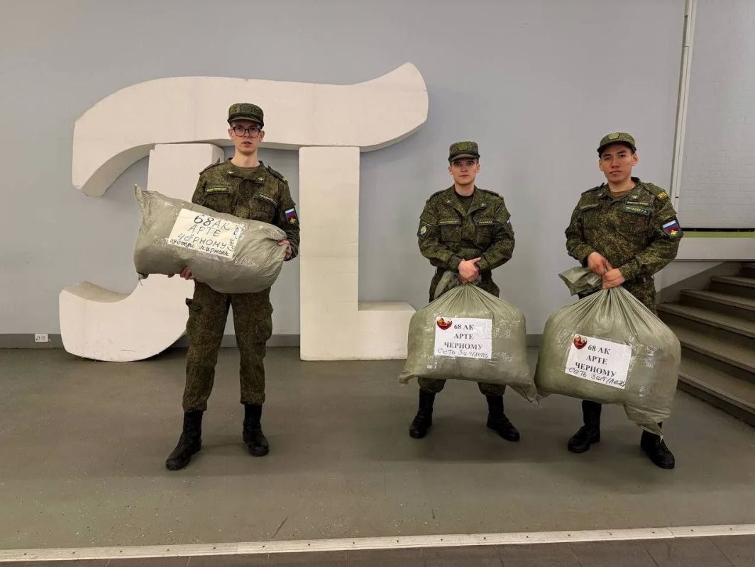 В Санкт-Петербургском политехе прошла акция по сбору груза в зону СВО