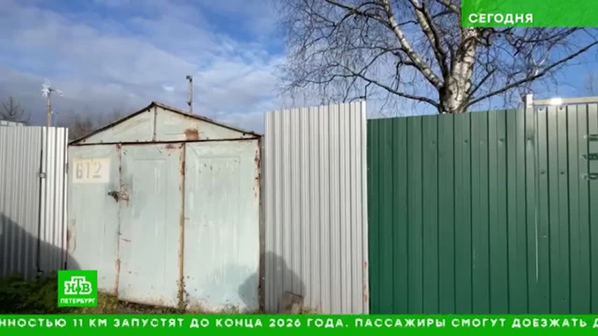 Представители Смольного приехали с обходом в огородничество «Пулково-2», где еще во времена СССР люди получили участки для земледелия