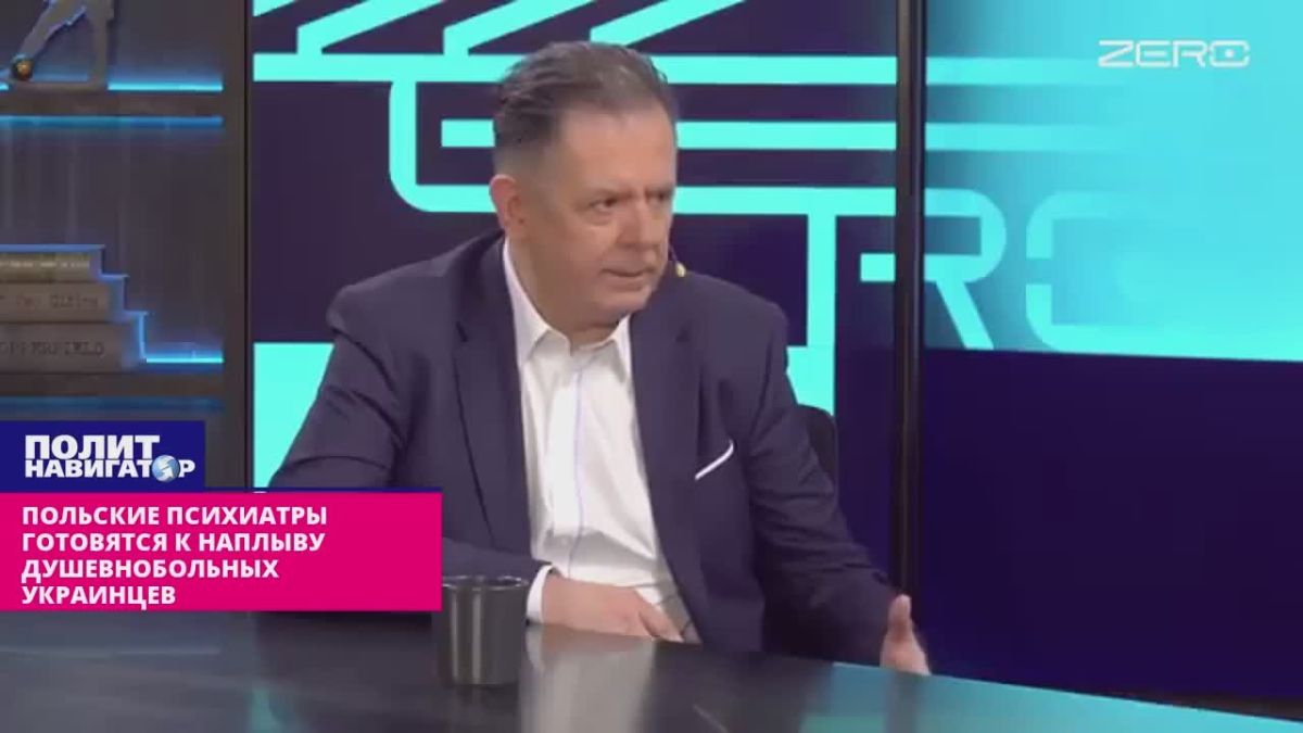 «Коек хватит, а больниц – нет»: польские психиатры готовятся к наплыву душевнобольных украинцев