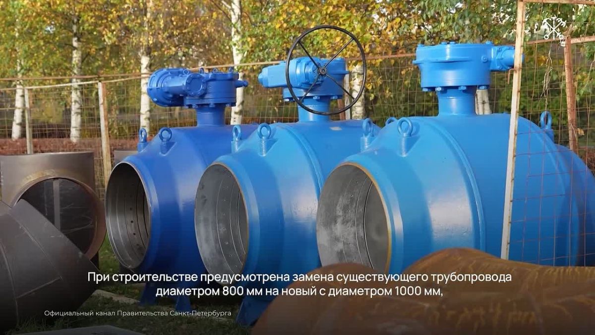 Стартовала реконструкция почти 2,4 км распределительной сети «Белградская», которая снабжает теплом 3180 жителей Фрунзенского и Московского районов