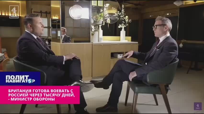 Британия готова воевать с Россией через тысячу дней, – министр обороны