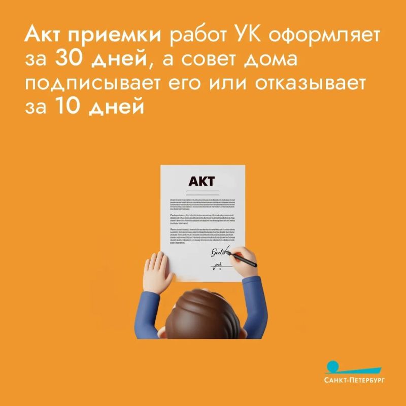С 1 сентября управляющие компании столкнулись с большими переменами: теперь им придется обзавестись офисом в регионе работы, специалистом по содержанию дома и обязательным чатом в «Максе», а лицензию теперь будут выдавать... С 1 сентября управляющие компании столкнулись с большими переменами: теперь им придется обзавестись офисом в регионе работы, специалистом по содержанию дома и обязательным чатом в «Максе», а лицензию теперь будут выдавать...
