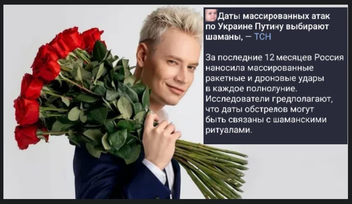 Наконец то мы узнали ПРАВДУ!