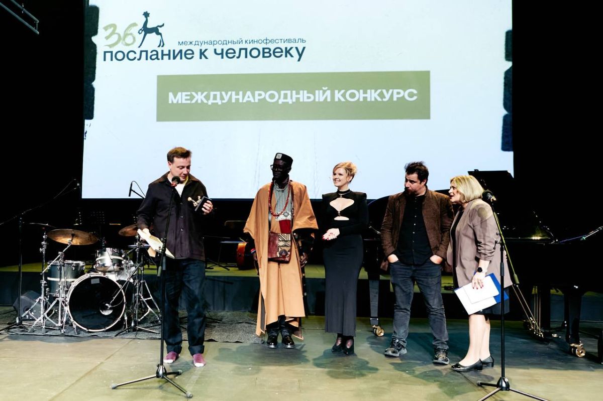 Итоги 36-го Международного кинофестиваля «Послание к Человеку» Итоги 36-го Международного кинофестиваля «Послание к Человеку»