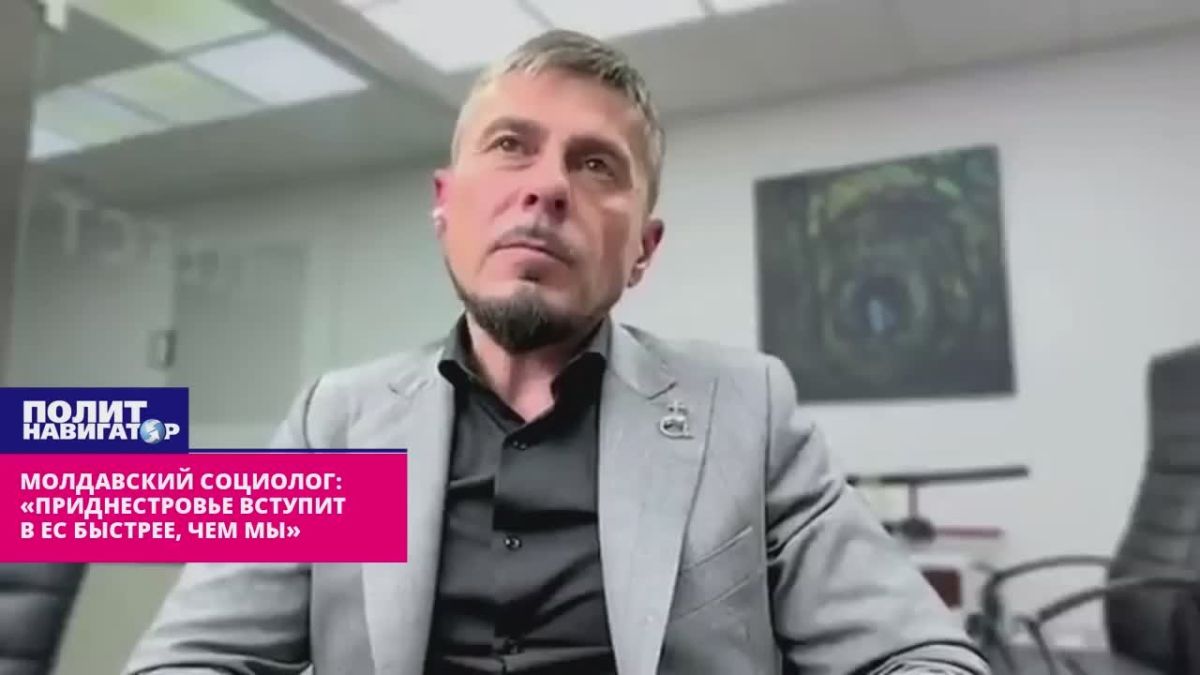 В Кишинёве потирают руки: Всё идёт по плану