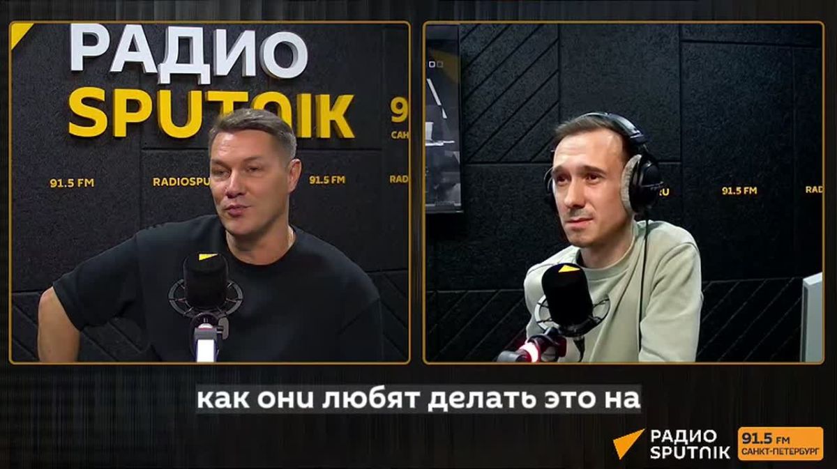 "Обойдемся без украинских спортсменов и их провокаций"
