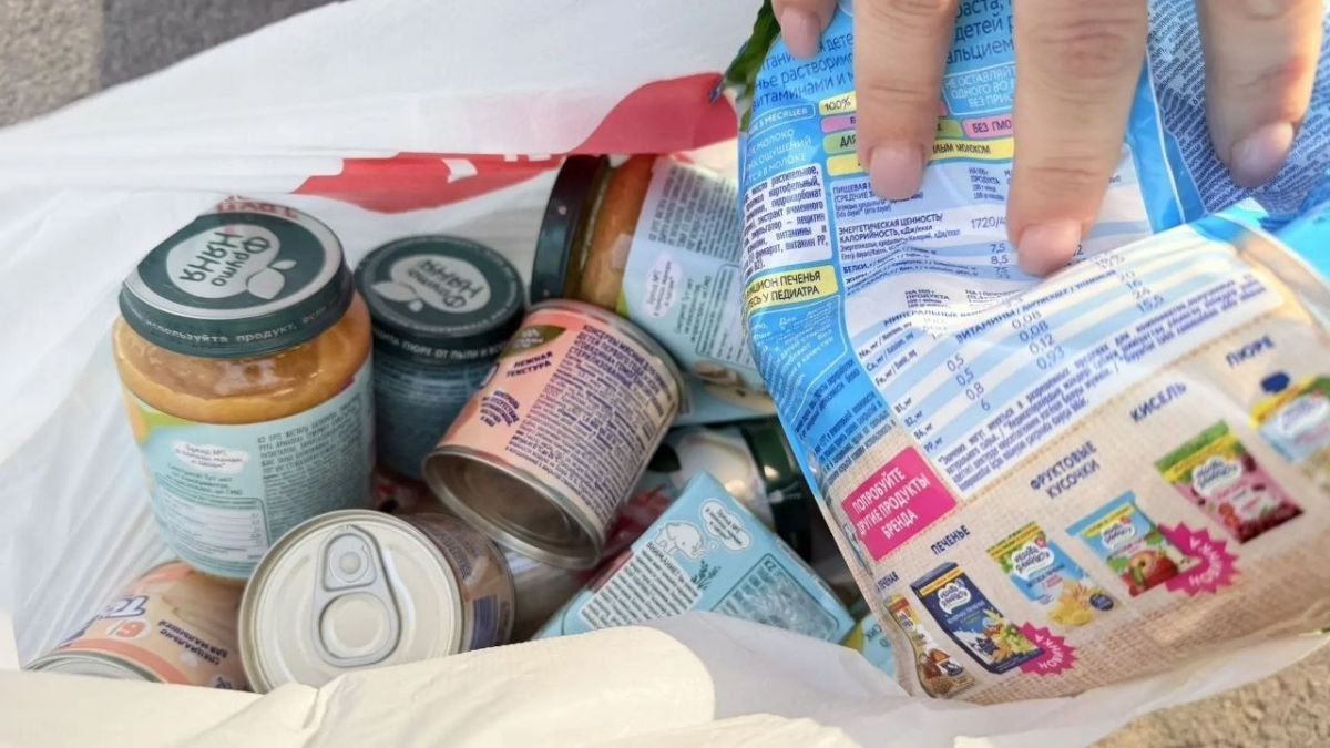Большой сбор помощи для детей Донбасса и в зоне СВО! Большой сбор помощи для детей Донбасса и в зоне СВО!
