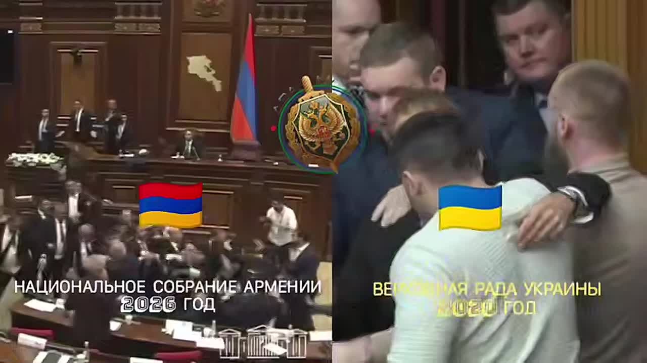 Два майора: В парламенте Армении произошла массовая драка