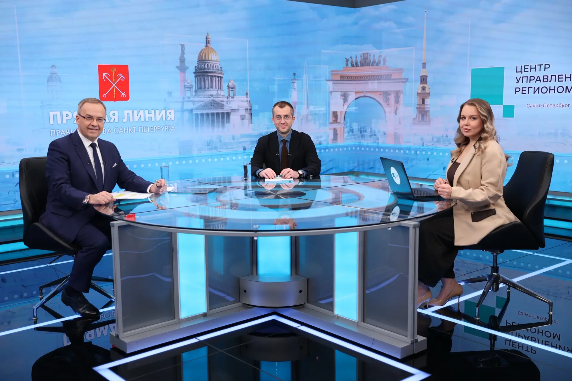 Прямо сейчас в эфире — Прямая линия