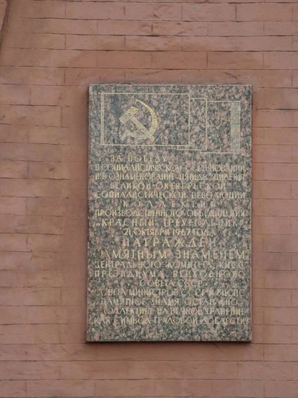 В «Красном треугольнике» восстановили фасады исторической сушильни XIX века В «Красном треугольнике» восстановили фасады исторической сушильни XIX века