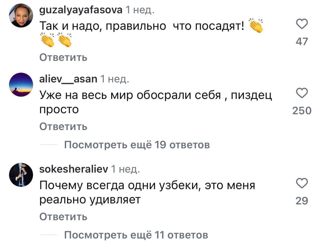 Недоступное ценится. Даже в контексте миграционной политики Недоступное ценится. Даже в контексте миграционной политики