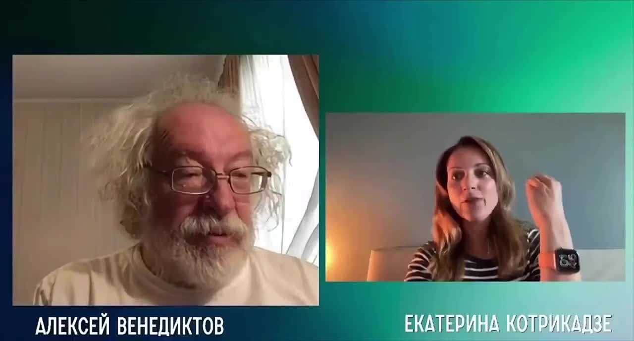 "Гибель российских и украинских детей — это разные вещи