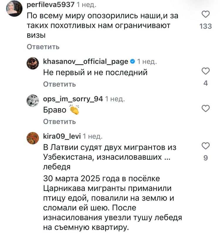 Недоступное ценится. Даже в контексте миграционной политики Недоступное ценится. Даже в контексте миграционной политики