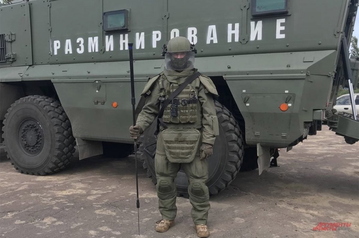 Перемирие. Херсонское направление