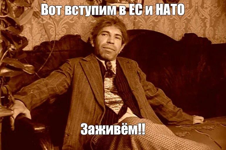 «Скоро не хватит даже на оборону!» – в Киеве ожидают сокращения европейской помощи «Скоро не хватит даже на оборону!» – в Киеве ожидают сокращения европейской помощи