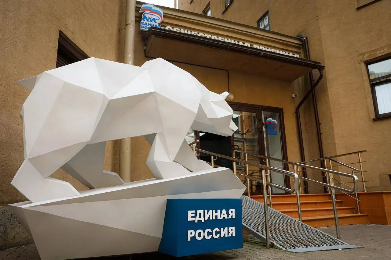 Штаб «Единой России» займет место «Лэтуаль» на Старо-Невском проспекте