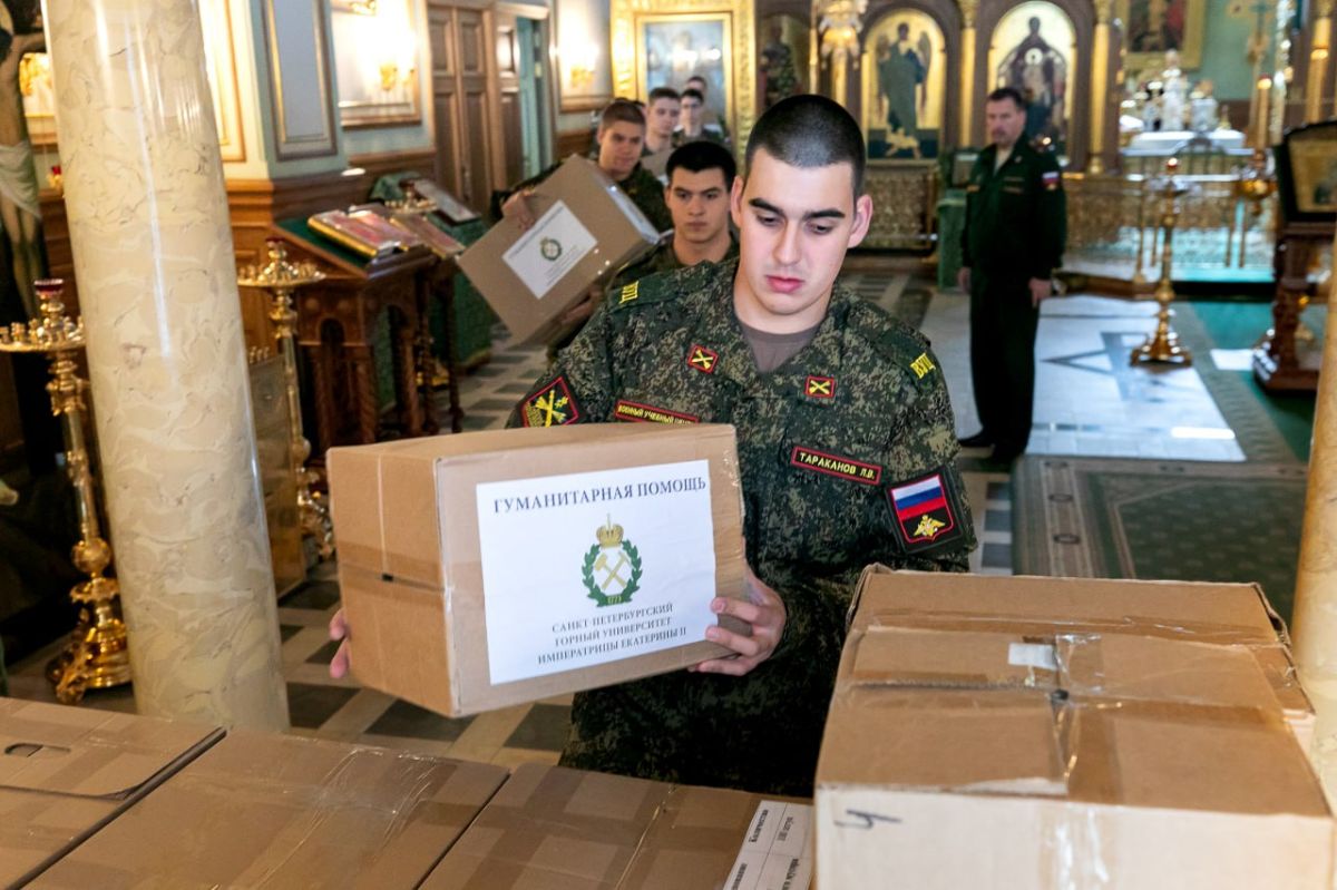 Горный университет поддержал военнослужащих штурмового батальона Горный университет поддержал военнослужащих штурмового батальона
