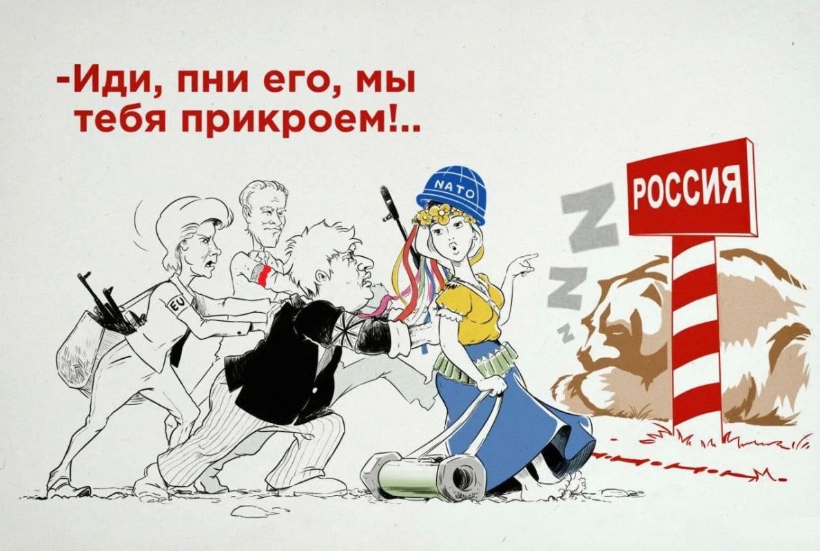 Генерал США – украинцам: Зима будет страшной, вы должны продолжать страдать Генерал США – украинцам: Зима будет страшной, вы должны продолжать страдать