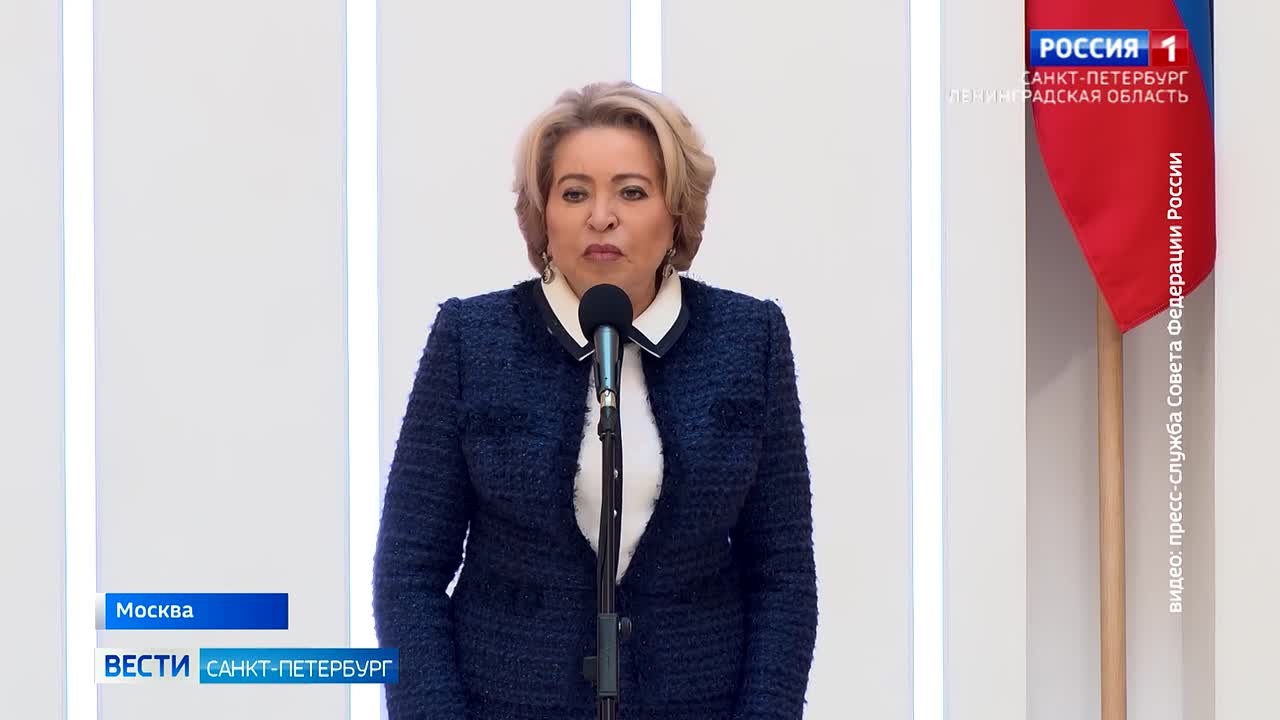 Петербургский школьник удостоен медали Совета Федерации за спасение утопающих