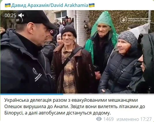 Sky News пора переименовывать в Fake News Sky News пора переименовывать в Fake News