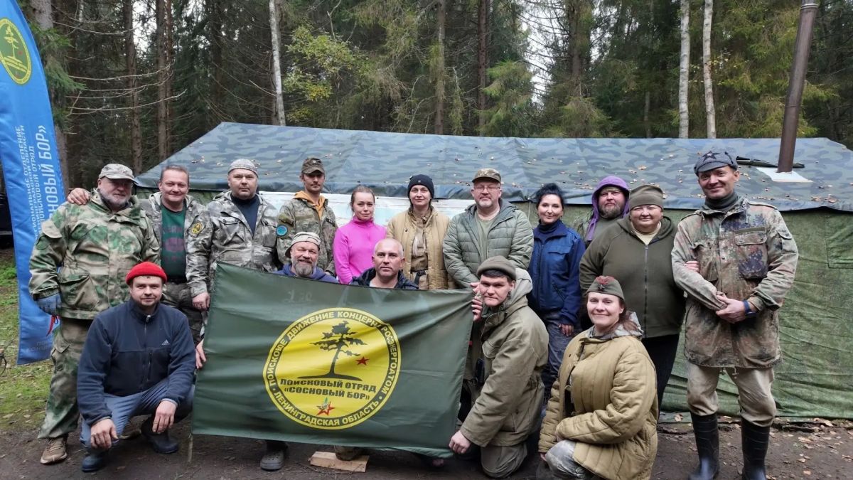 На берегу реки Воронка в Ленобласти нашли останки красноармейца На берегу реки Воронка в Ленобласти нашли останки красноармейца