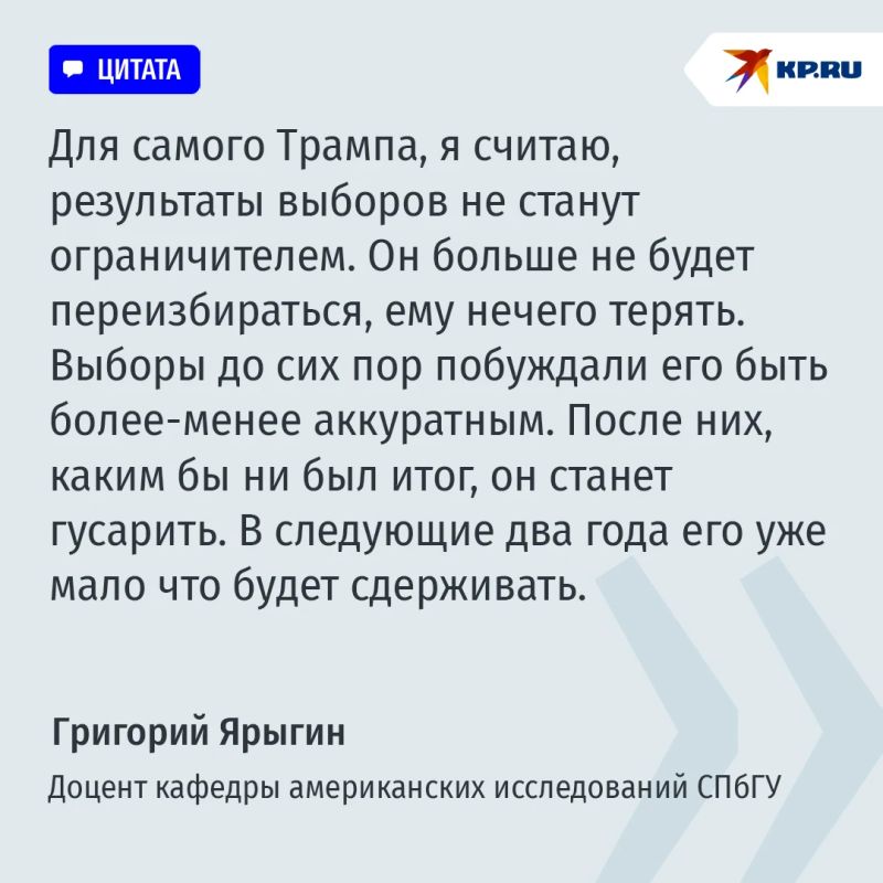"????? ??????? ? ???????? ??? ????? ?????? ???????? — ??? ????? ?????? ??????": ??????? ???????????? ?? ????? ??????????? "????? ??????? ? ???????? ??? ????? ?????? ???????? — ??? ????? ?????? ??????": ??????? ???????????? ?? ????? ???????????