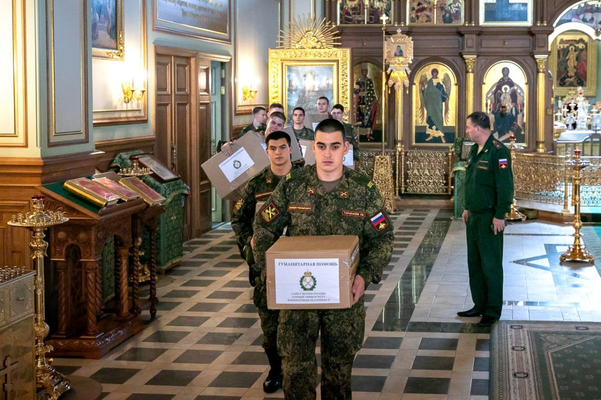 Горный университет поддержал военнослужащих штурмового батальона Горный университет поддержал военнослужащих штурмового батальона