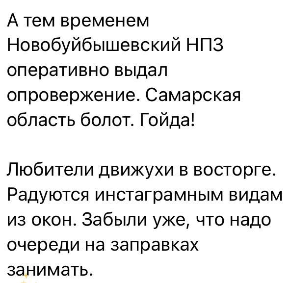 Юлия Витязева: Украина приостановила удары по российским НПЗ после давления со стороны США, сообщает The Wall Street Journal Юлия Витязева: Украина приостановила удары по российским НПЗ после давления со стороны США, сообщает The Wall Street Journal