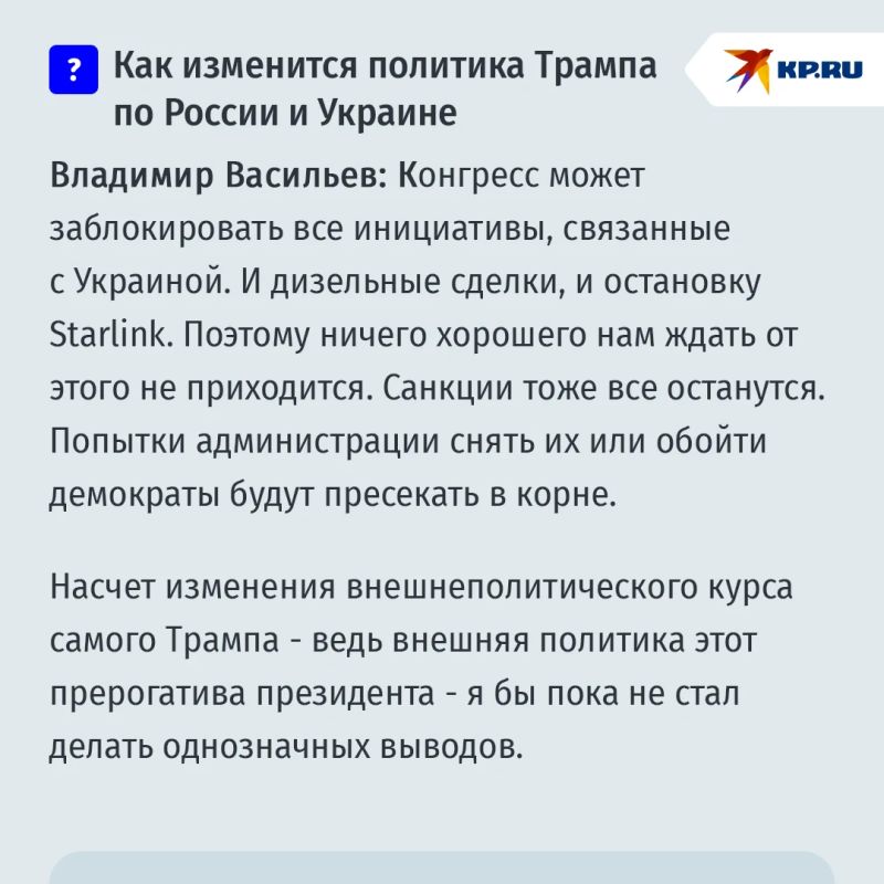 "????? ??????? ? ???????? ??? ????? ?????? ???????? — ??? ????? ?????? ??????": ??????? ???????????? ?? ????? ??????????? "????? ??????? ? ???????? ??? ????? ?????? ???????? — ??? ????? ?????? ??????": ??????? ???????????? ?? ????? ???????????
