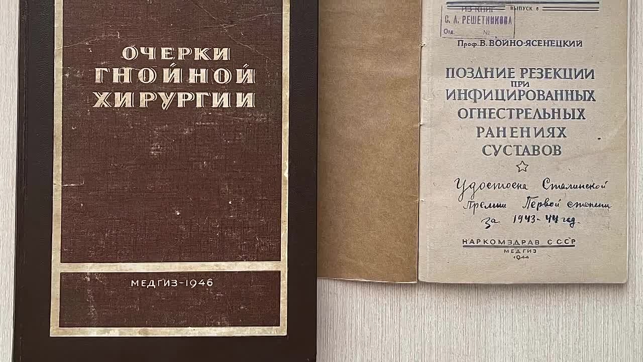 Александр Сладков: «Военные священники. За веру и правду»