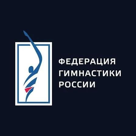 Сегодня день гимнастики. В 2024 году произошло важное событие для всего гимнастического сообщества – объединение гимнастических видов спорта в единую Федерацию гимнастики России Сегодня день гимнастики. В 2024 году произошло важное событие для всего гимнастического сообщества – объединение гимнастических видов спорта в единую Федерацию гимнастики России