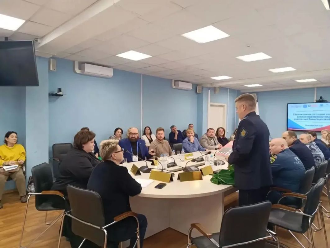 Представитель СУ СК России по Ленинградской области приняла участие во II Региональном слёте кадетских классов Представитель СУ СК России по Ленинградской области приняла участие во II Региональном слёте кадетских классов