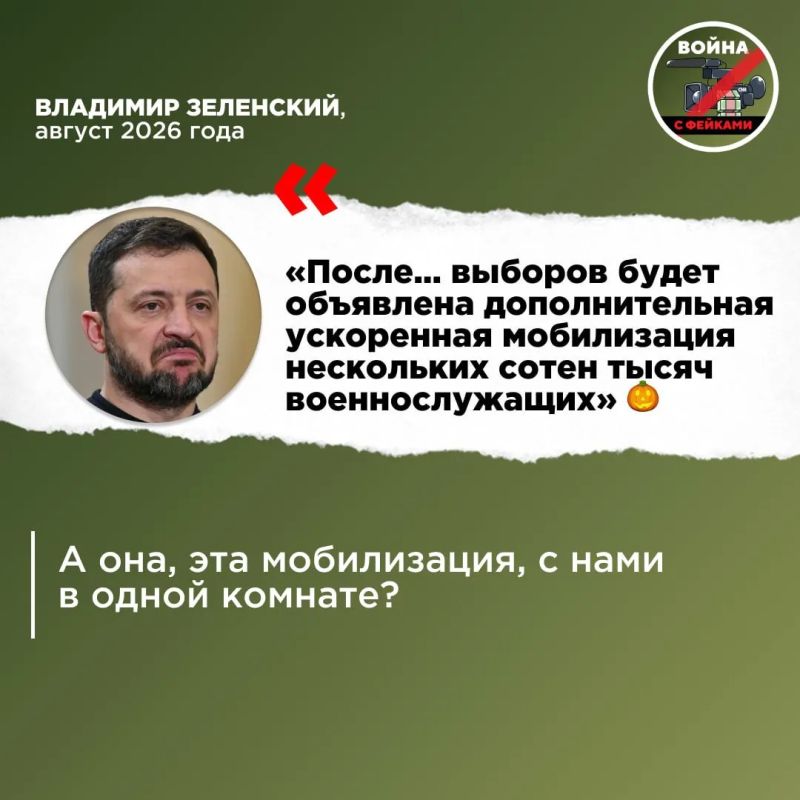Представляем вашему вниманию топ-5 главных «страшилок» Киева, которые прямо на наших глазах превратились в тыкву! Представляем вашему вниманию топ-5 главных «страшилок» Киева, которые прямо на наших глазах превратились в тыкву!