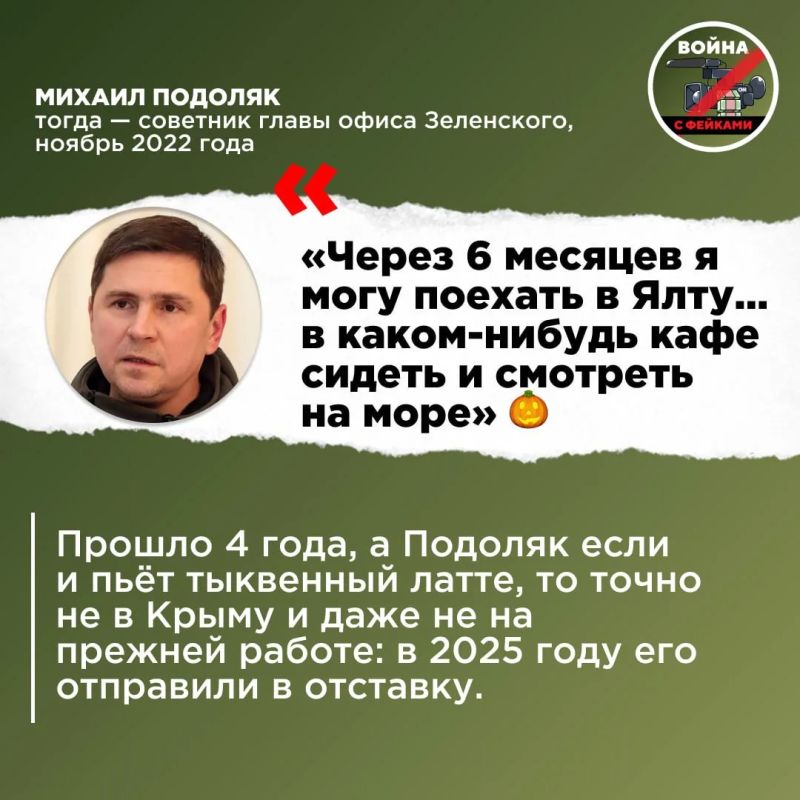Представляем вашему вниманию топ-5 главных «страшилок» Киева, которые прямо на наших глазах превратились в тыкву! Представляем вашему вниманию топ-5 главных «страшилок» Киева, которые прямо на наших глазах превратились в тыкву!