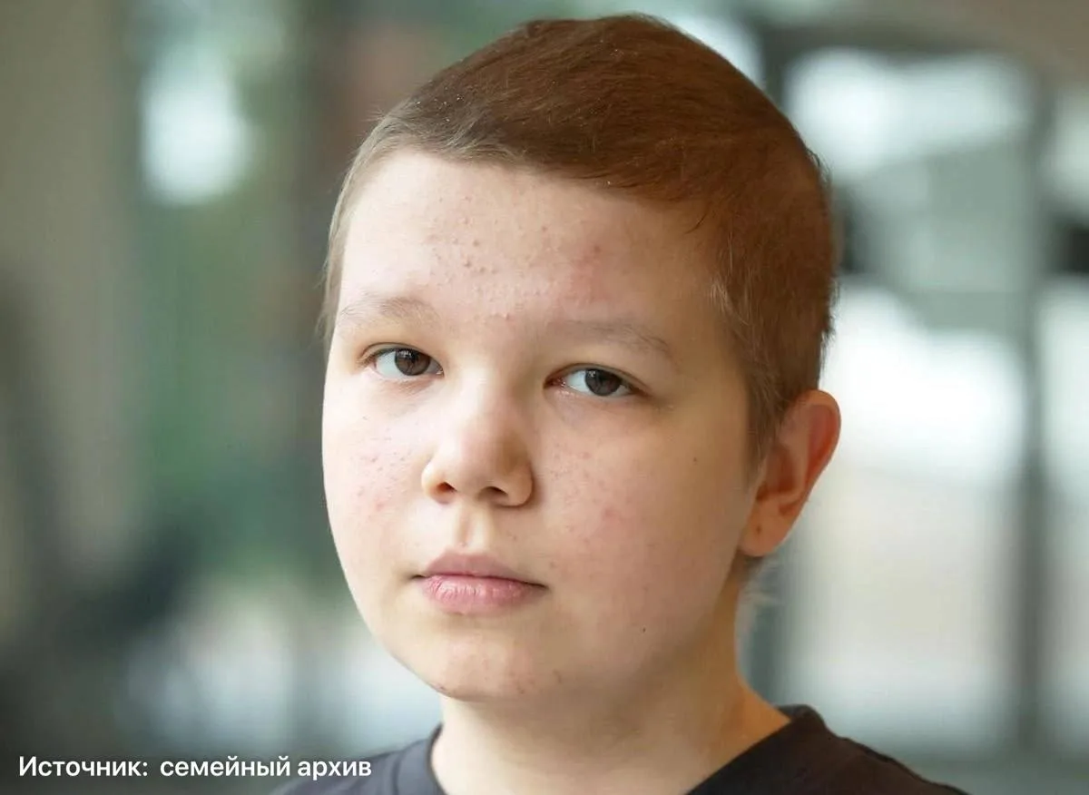 14-летняя Вика нуждается в помощи в борьбе с лимфомой Ходжкина