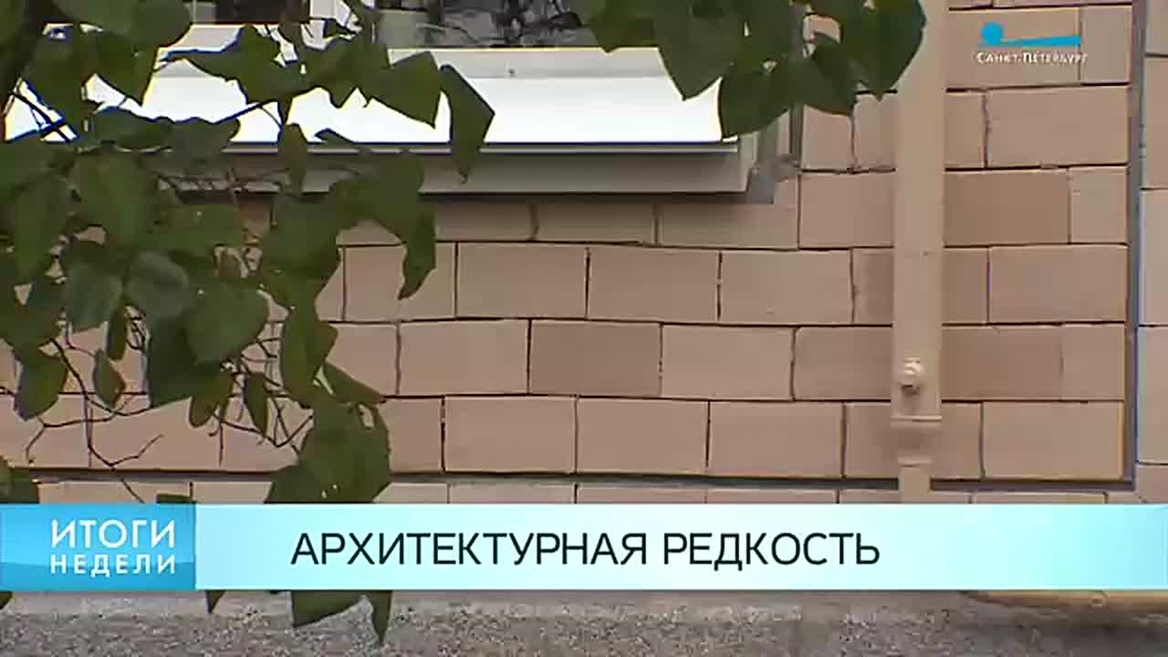 Дом на улице Седова освободился от лесов: как хрущевка с сталинским фасадом пережила капремонт