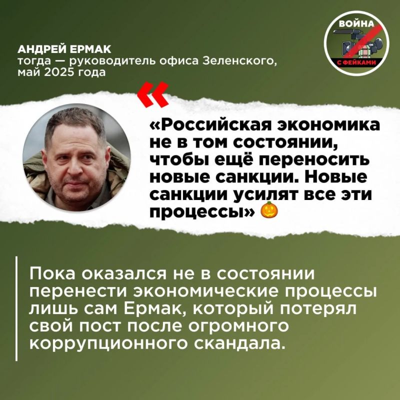 Представляем вашему вниманию топ-5 главных «страшилок» Киева, которые прямо на наших глазах превратились в тыкву! Представляем вашему вниманию топ-5 главных «страшилок» Киева, которые прямо на наших глазах превратились в тыкву!