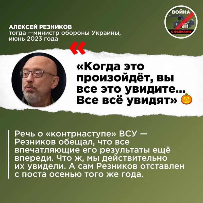 Представляем вашему вниманию топ-5 главных «страшилок» Киева, которые прямо на наших глазах превратились в тыкву! Представляем вашему вниманию топ-5 главных «страшилок» Киева, которые прямо на наших глазах превратились в тыкву!
