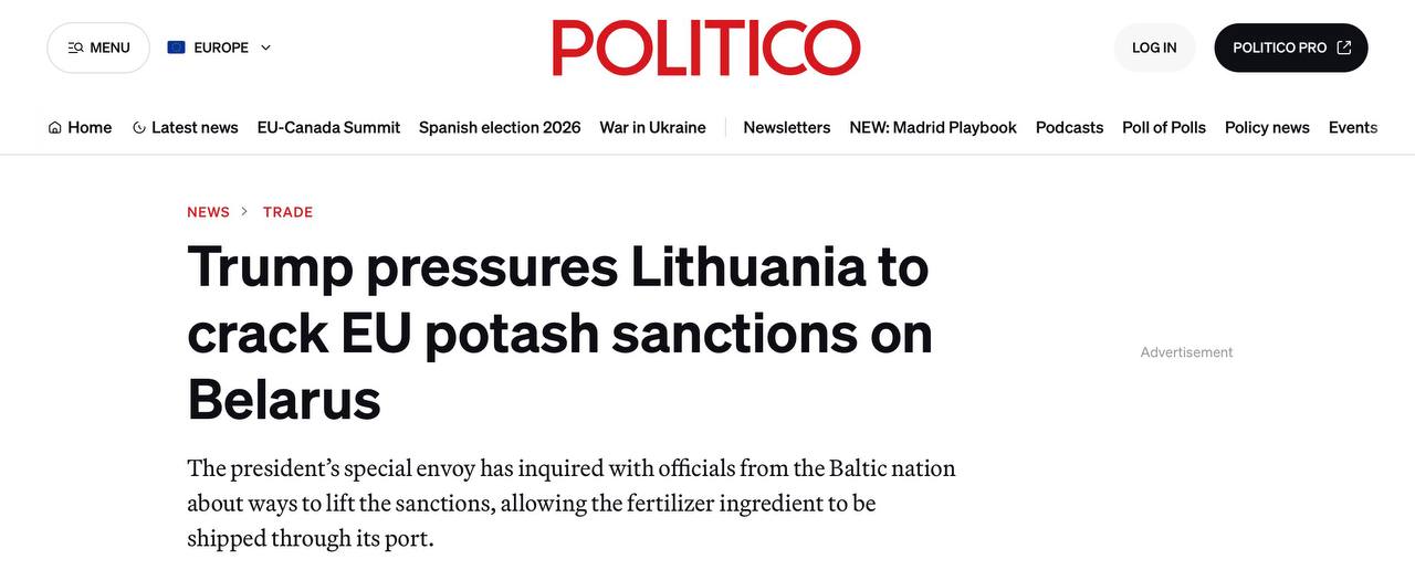 Олег Царёв: США давят на Литву из-за белорусского калия, пишет Politico